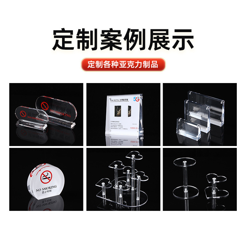 アクリル製強力磁気テーブルカードホルダー、磁気テーブルカード、会議室席札、磁気席札ホルダー、挿入式カードホルダー|undefined