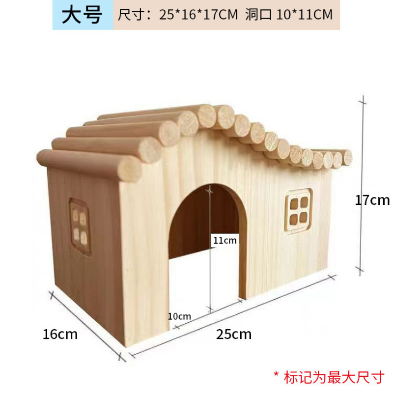 ルチンチキン給餌プラットフォームアクセサリー装飾ハムスター用品フルセット二階建てプラットフォーム棚ペットボックスヴィラ造園|undefined