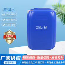 �S��ֱ������������sˮ ȥ�x��ˮ�ƿ�a��Һ������ó������sˮ