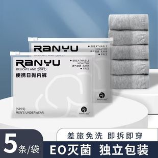 һ���ԃ�ѝ��ʿƽ�ǜ����ѝ���г���Ƶ������Ʒ���l��ϴ�Ւ�ѝ