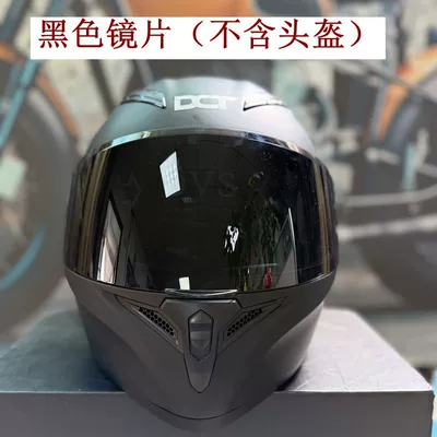 Dəbilqə (Kaska) aksesuarları: Women's Four-Season Rider Riding Motorcycle Helmets - 808-black-lens