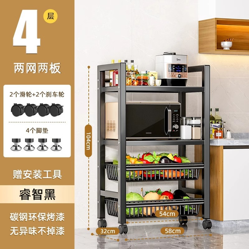 Estante multifuncional de cocina de piso a techo Estante de artículos diversos para el hogar de varios pisos contra la pared Estante de almacenamiento de verduras Estante de almacenamiento de bocadillos