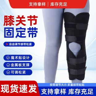 ϥ�P���̶���֧��͸����֫ϥ�P���̶�֧���Ȳ��̶��o���ɾo���{