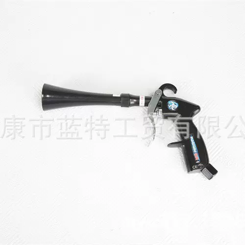 新款电泳黑 软管干洗枪 汽车内饰清洁 气动工具