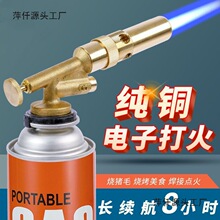 ��ʽ���𘌟��ië������y�������ć��������c�������ú��������^