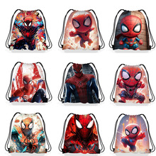 ֩��b���ڴ�  ֩��b��ͯ�����Ɍ����K�p�米������y�ռ{���羳