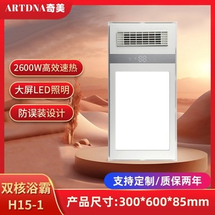 Դ�^ԡ�Թ��SPTC�ӟ�๦���Lů���ɵ��ԡ���l�����ƹ����ٟ�