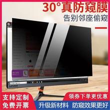 ̨ʽ��X���QĤ�Pӛ�����{��ҕĤ32����Qҕ�����oĤ27����Ļ���o