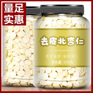 ȥƤ�ϱ�����500g������е¹���Ó������Ƭ�ɈԹ������r؛���l