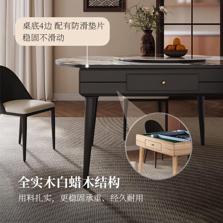 Mesa de mahjong, mesa de comedor, hogar, multifunción, estilo antiguo, placa de roca automática, máquina de mahjong de madera maciza, silencio para 4-6 personas