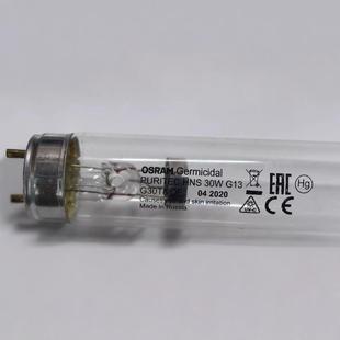 Osram/Osram 36W Straight Tube Air Sterilization Ultraviolet Lamp Hns 36Wg36 T8 Disinfection Lamp 30W