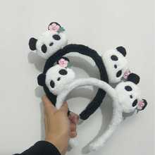 ë�qϴĘ��؈�����l���W�t2024���¿�l���l���^���ɐۃ�ͯ���l��