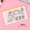 Excavator