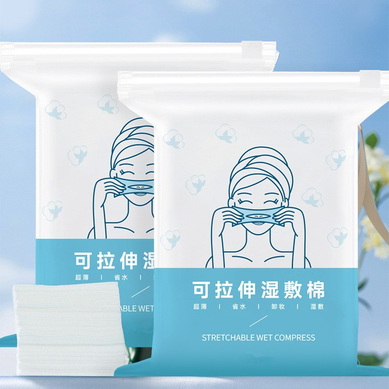 目、口、鼻の開口部用のスリーインワン伸縮性湿布コットンパッド、薄い顔用のメイク落とし|undefined