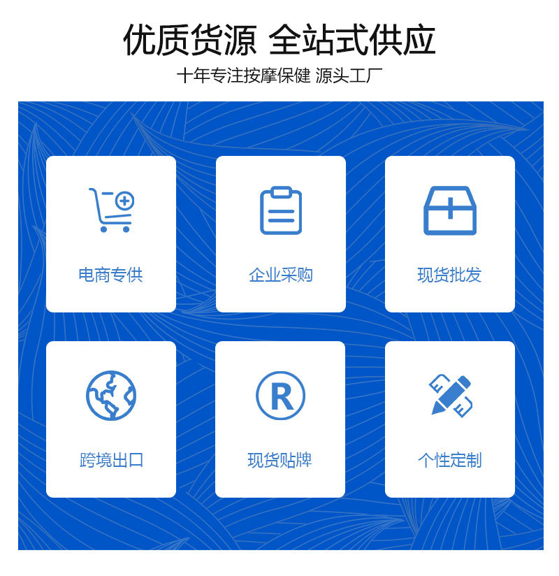 公司介绍_02.jpg
