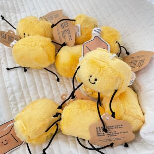 Xiaoye homemade bread toy niche cute soft butter villain plush doll bag pendant GJ117