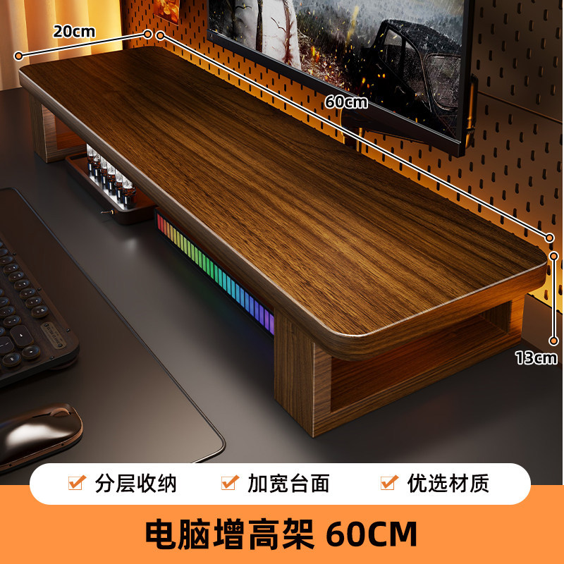 Soporte Elevador para Monitor con Almacenamiento para Escritorio