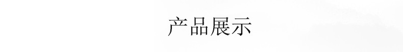 通用_07