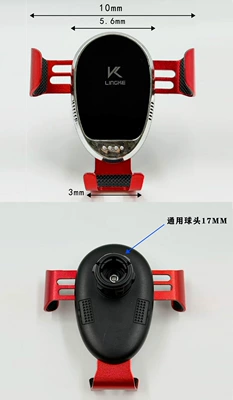 air outlet gravity sensing car, Car phone holder - red-single-sided-pcb-components-not-included