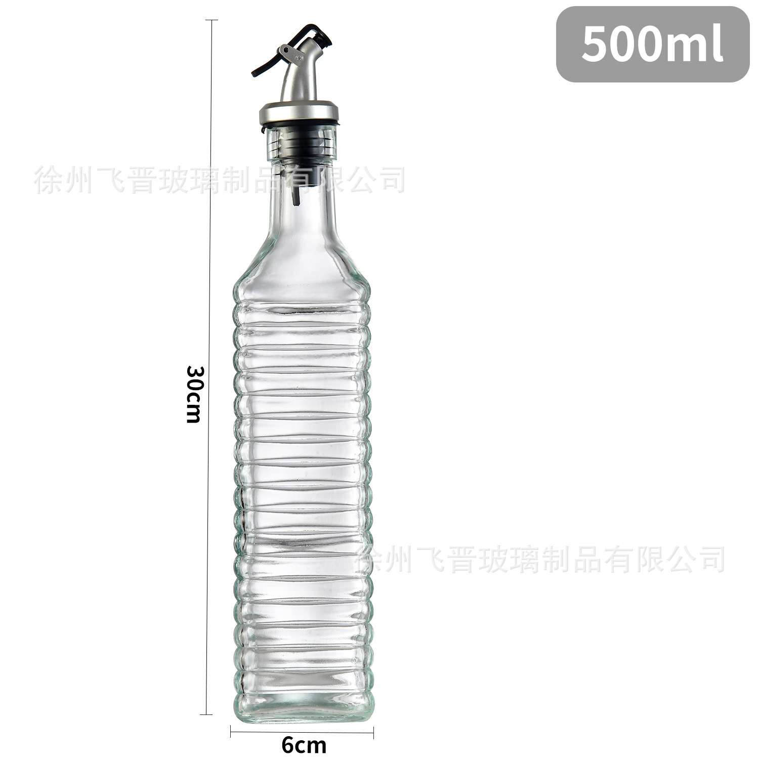 Aceitera Cuadrada de Vidrio en Relieve de 500 ml, Antigoteo para Cocina