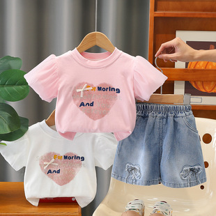 Ůͯ�ļ�ͯ�b���Ķ���ţ�ж�ѝ���b���Ů�������ɐ����Q��ͯ�·�