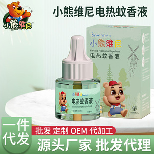 �S�����lС�ܾS����������ҺѬ�ò�늆�Һ�o��ζ늟�����Һ����