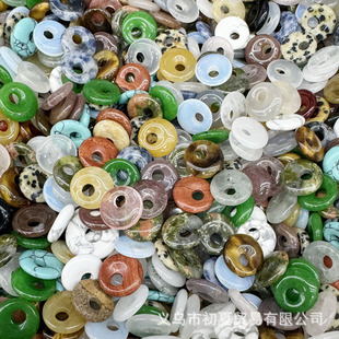 �羳���N 14mm��Ȼʯƽ���ۑ�ʯ�ȿ� �������h�ƷDIY�ֹ����