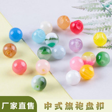 �S�����l�A��ۚ��|���ۿ����b�h���P���ֿpDIY��ɫ����10MMͨ��