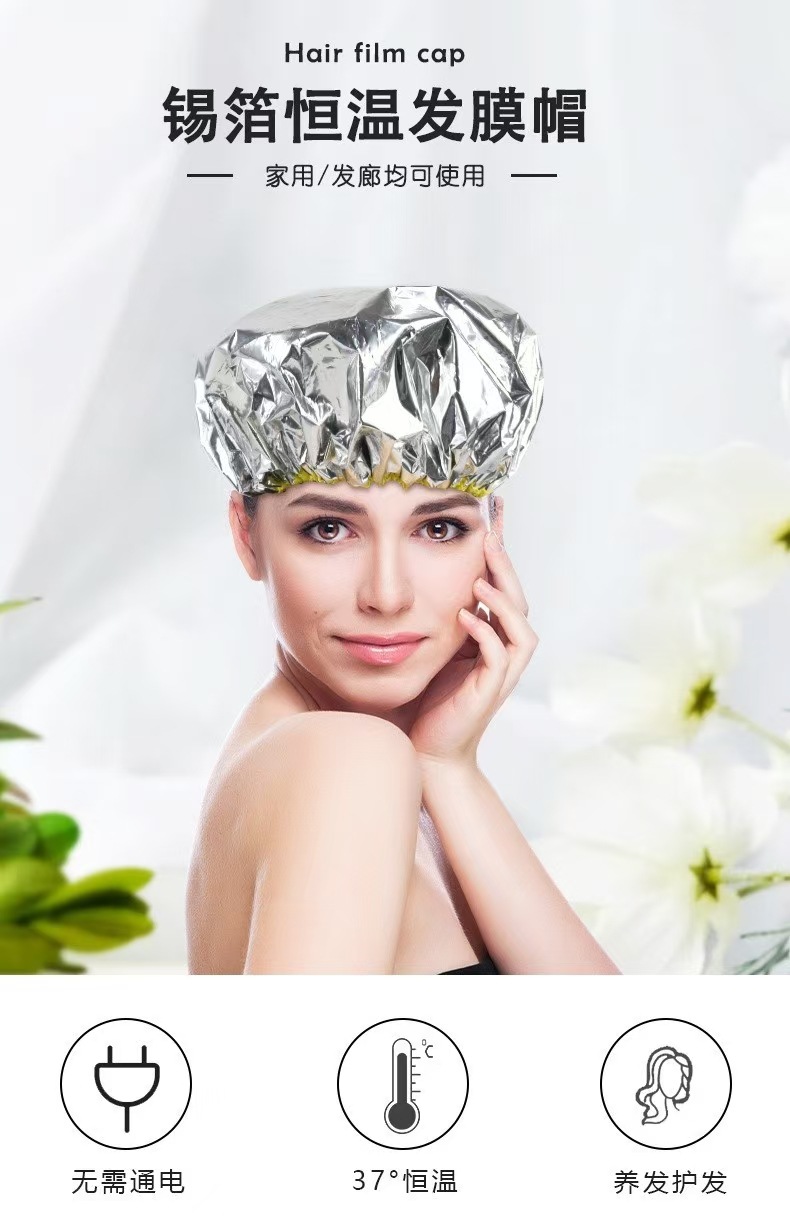 微信图片_20250101195604