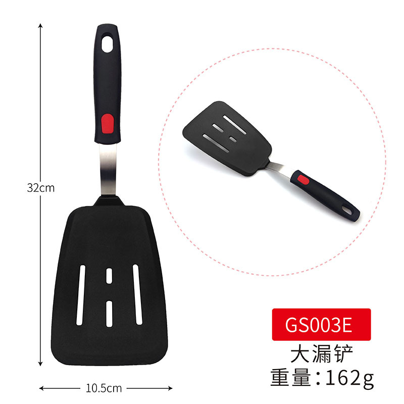 큰 누설 삽