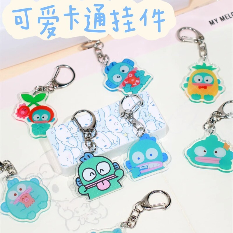Ugly cute ugly fish acrylic keychain double-sided creative expression cartoon zipper pencil case schoolbag bag small pendant decoration Ugly cute ugly fish acrylic keychain double-sided creative expression cartoon zipper pencil case schoolbag bag small pendant decoration