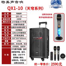 QX1-10V푑ݳƄU{I