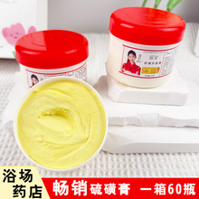 ����־�ϴԡ�����ԡϴ�^������ԡ������ɣ����ƷƤ�w�����坍