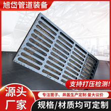 �p��������ī�T�F�����������̹��ز�ƺ���е���ˮ���Ӝ��w��