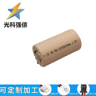 ������Ƭ SC 1.2V 4500mAh懚�������늳� 늄ӹ���/�� NI-MH