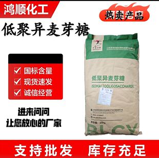 ֱ�l�;ۮ���ѿ��ʳƷ��900��ɽ�|�������@�;ۮ���ѿ�Ƿ�