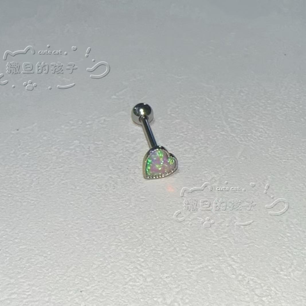 Pointed titanium steel lip stud product view