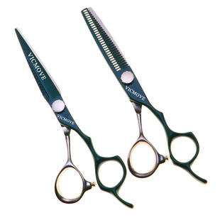 440C Scissors Wholesale Factory Direct Sales Hairdressing Scissors Flat Scissors Dark Green High Screw Hairstylist