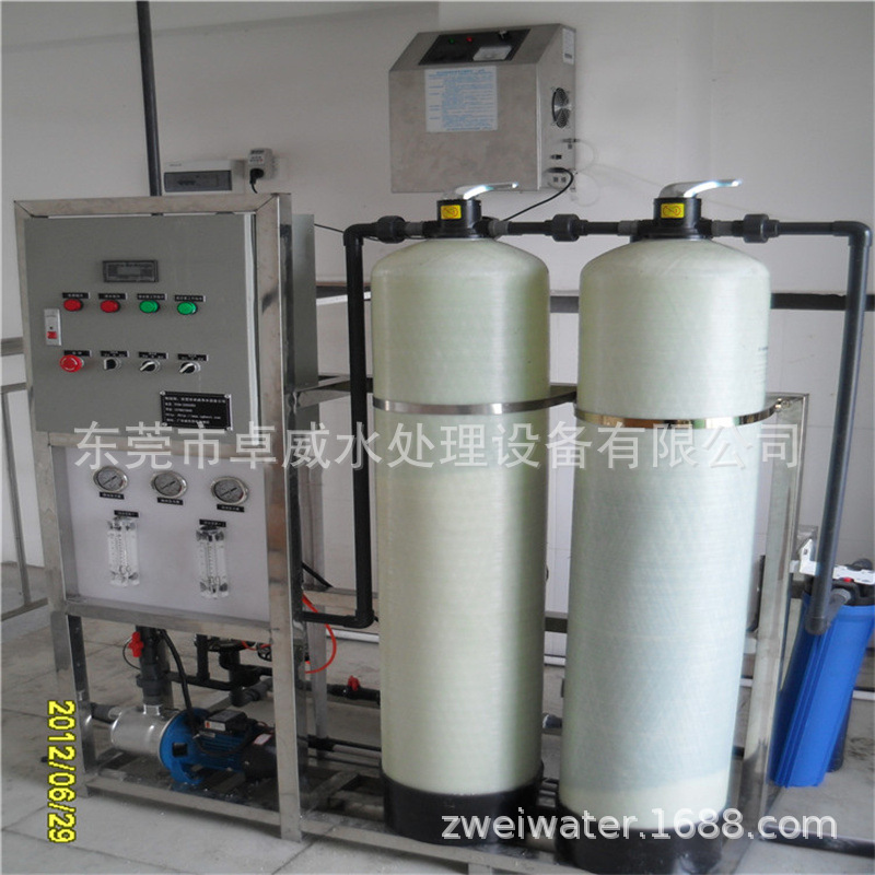 柳州反渗透设备，博白工业水处理，防城港线路板厂净化水机