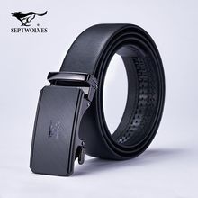 正品七匹狼礼物男士真皮皮带新款牛皮腰带百搭自动商务裤带裤腰带