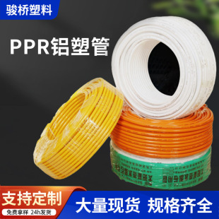 �S�����l̫����X�ܹ� ů���÷��B�����Ͻ���c�ͺϹܬF؛ppr��