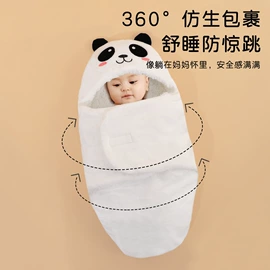 婴童毛浴巾;抱被抱毯;连帽浴巾