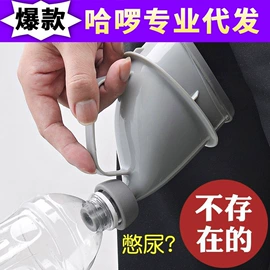 其他汽车内饰;汽车清洁工具;车用置物袋