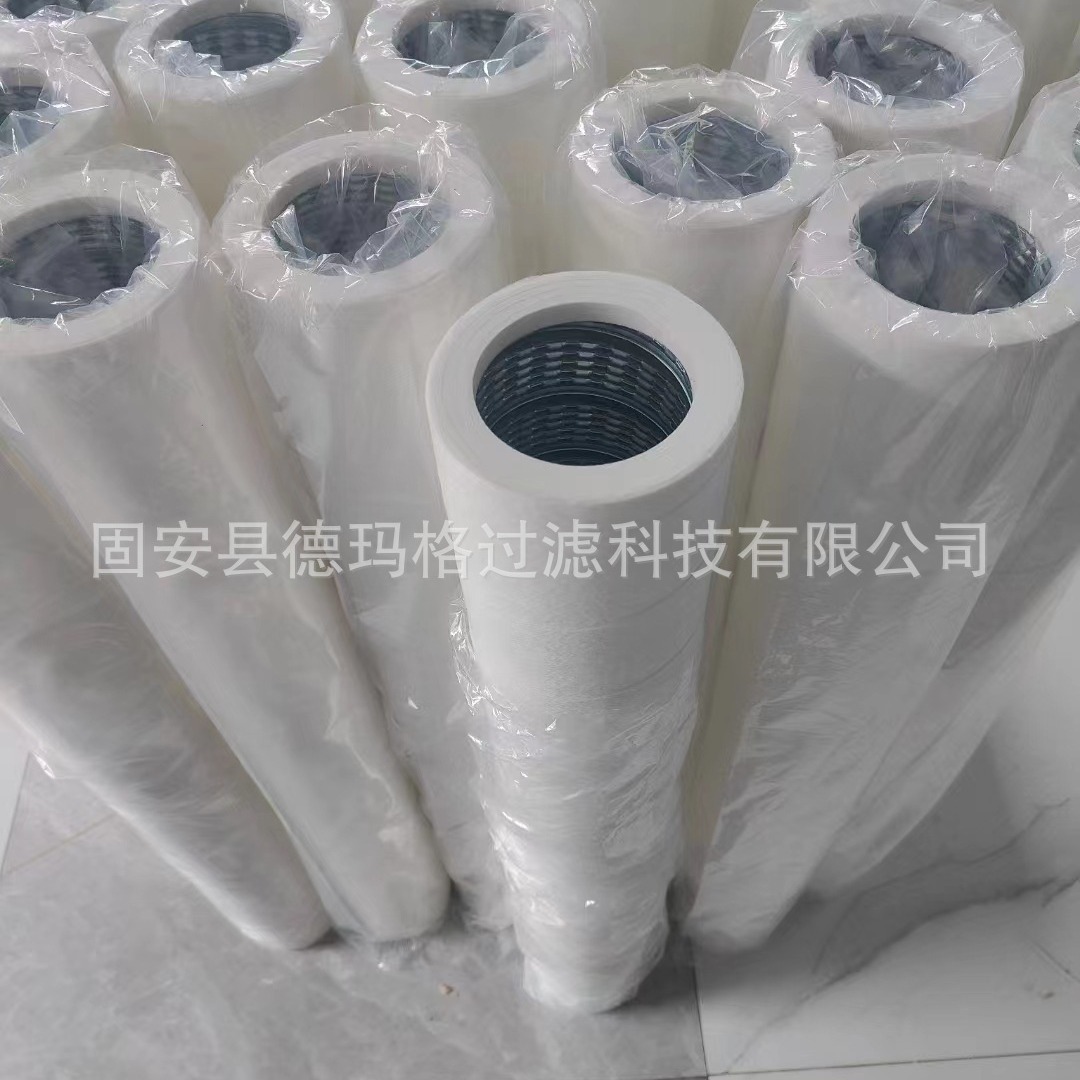 天然气过滤器滤芯 PCHG-36玻璃纤维76-54-914