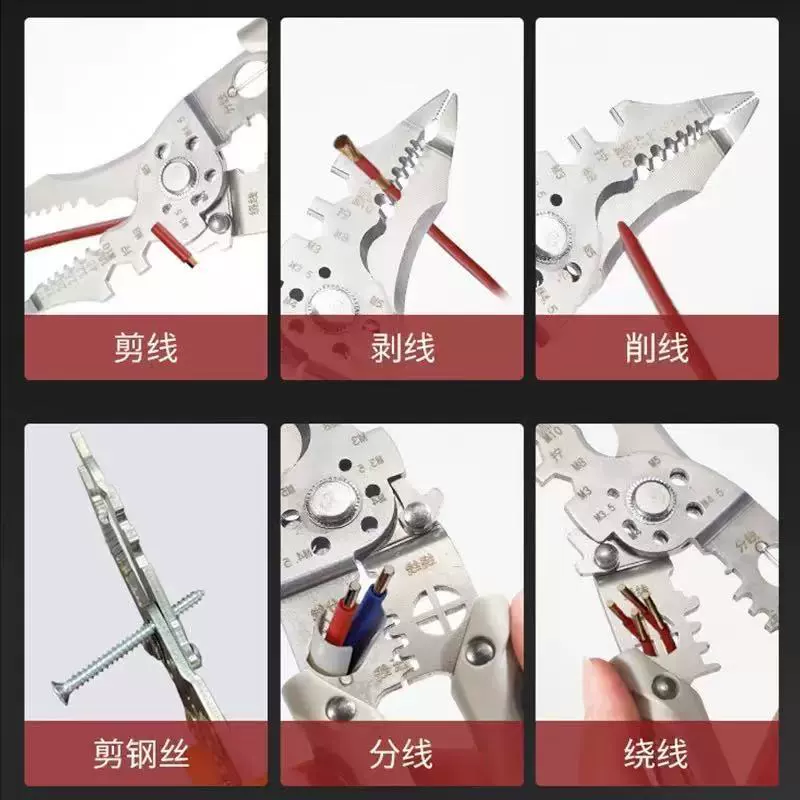 Universal cable pliers stainless steel