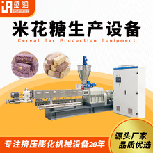 С��ȫ�Ԅ��׻������a���S�Ҽӹ�ʳƷ���򻯔D���C����