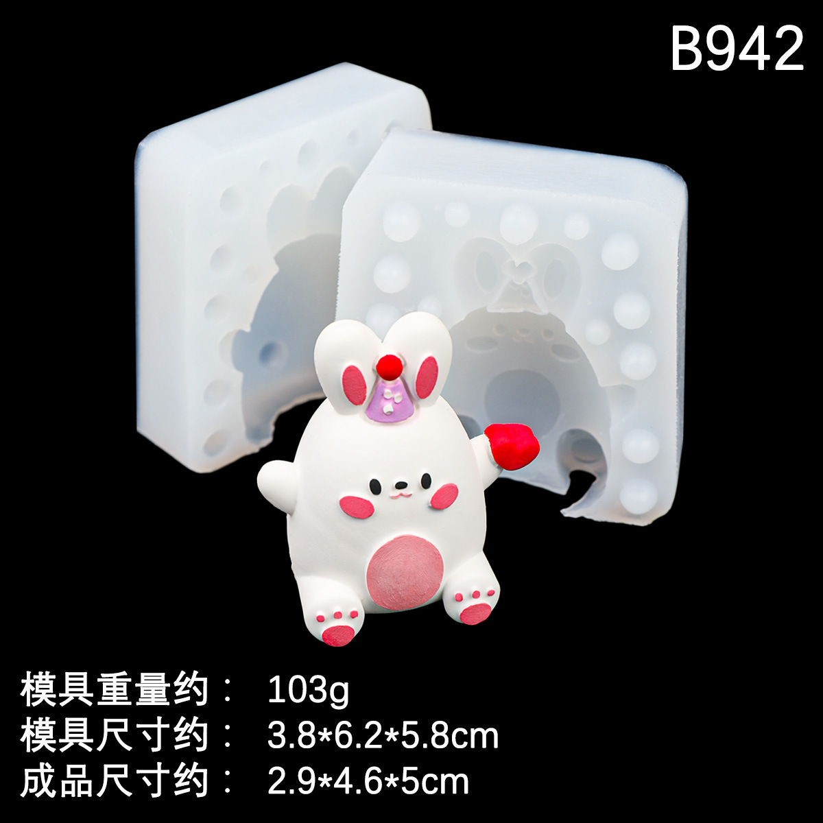 Molde de silicona de tela de tela de dibujo de dibujos animados tridimensional Molde de yeso de jabón hecho a mano Molde de chocolate de fondant