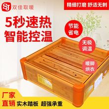 ��ľȡů���k����ʡ늌W������͹���ů�_������������t�����Ͱ