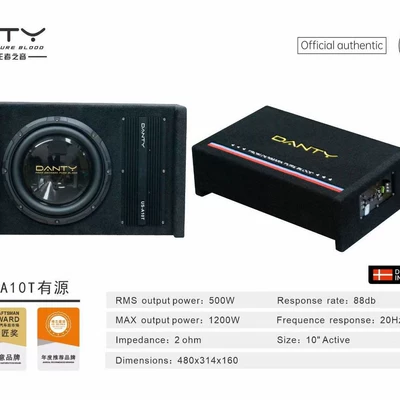 Car speaker/subwoofer Heavy Bass Car 10inch