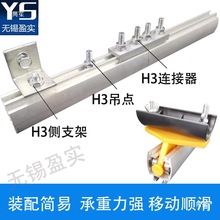 �X�Ͻ�C�����|��܉ ������܇��݆ �͸� ����܇����݆��